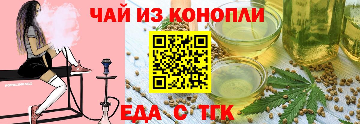 A-PVP Нижневартовск