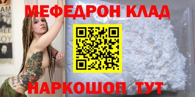 героин Тверь