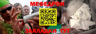 метадон Тара