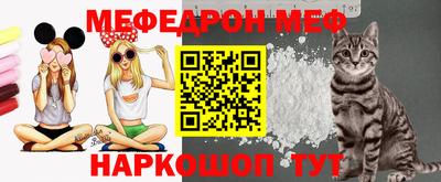 метадон Тара