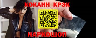 скорость Татарск