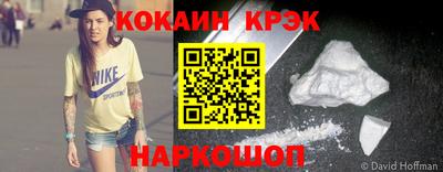 метадон Тара