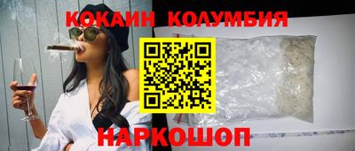 скорость Татарск