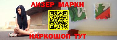 метадон Тара
