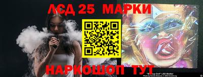 метадон Тара