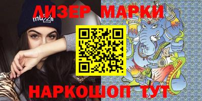героин Тверь