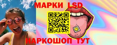 скорость Татарск