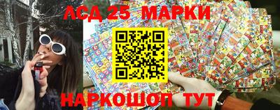 метадон Тара