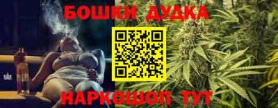 метадон Тара