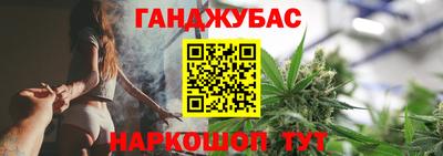 метадон Тара
