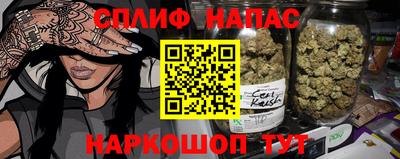 метадон Тара