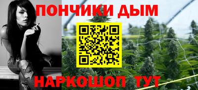 скорость Татарск