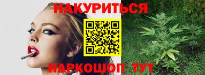 героин Тверь