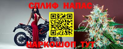 метадон Тара
