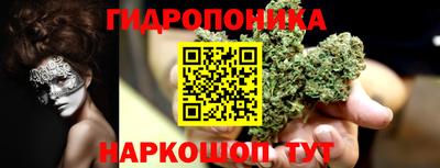 героин Тверь