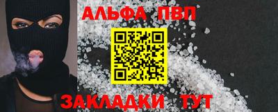 героин Тверь