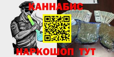 метадон Тара