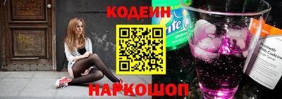 героин Тверь