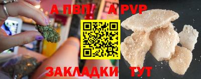 героин Тверь