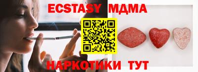 метадон Тара