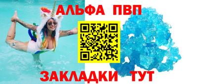 метадон Тара