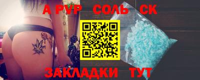 героин Тверь