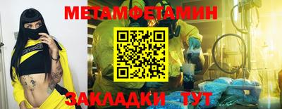 героин Тверь