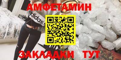 метадон Тара