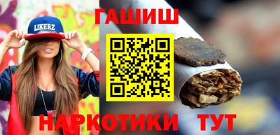 скорость Татарск