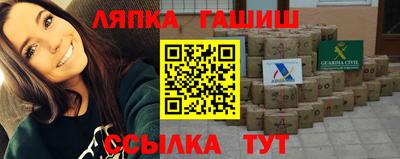 героин Тверь