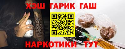 метадон Тара