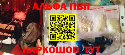 скорость Татарск