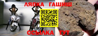 скорость Татарск