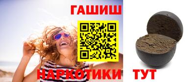 метадон Тара