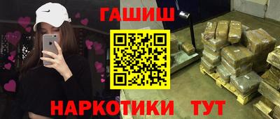 скорость Татарск