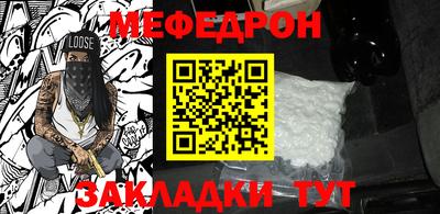 метадон Тара